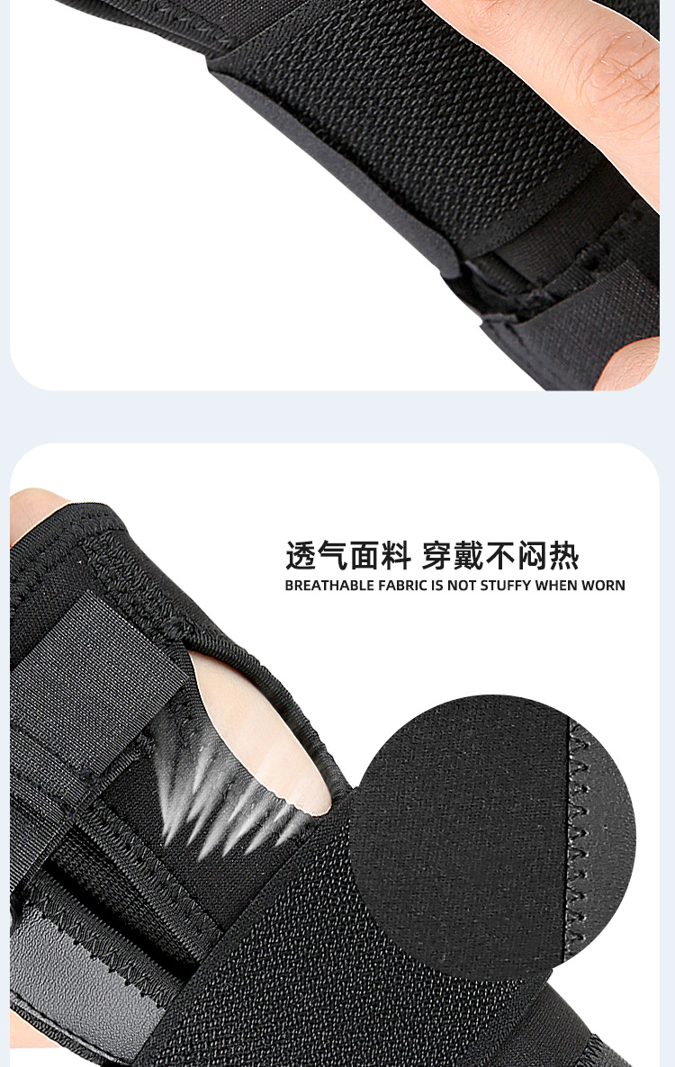Outdoor sports aluminum palm pressure adjustable sports wrist guard Bulk Manufacturing Processing