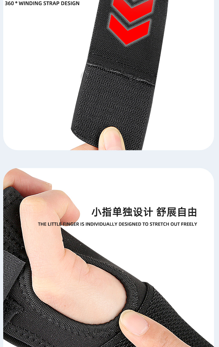 Outdoor sports aluminum palm pressure adjustable sports wrist guard Bulk Manufacturing Processing