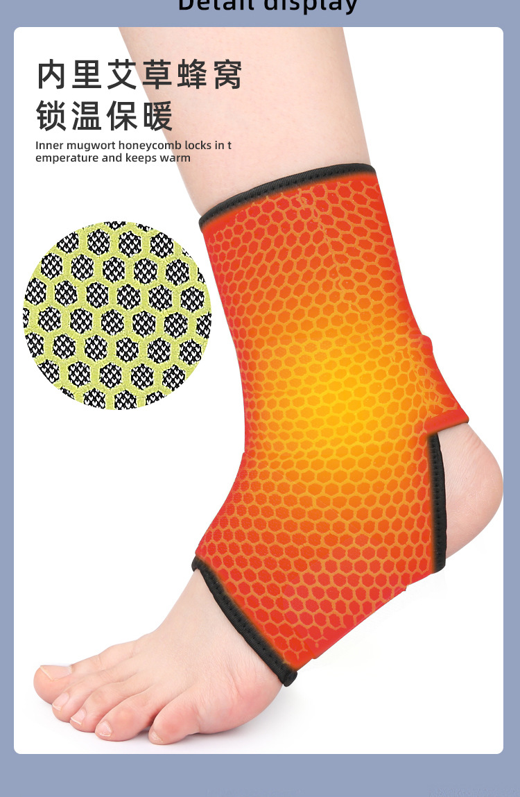 Outdoor sports ankle guard Honeycomb design strap double pressure football basketball ankle guard China Industrial Supplier Services