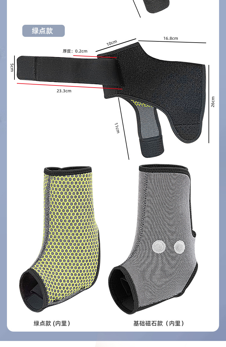Outdoor sports ankle guard Honeycomb design strap double pressure football basketball ankle guard China Industrial Supplier Services