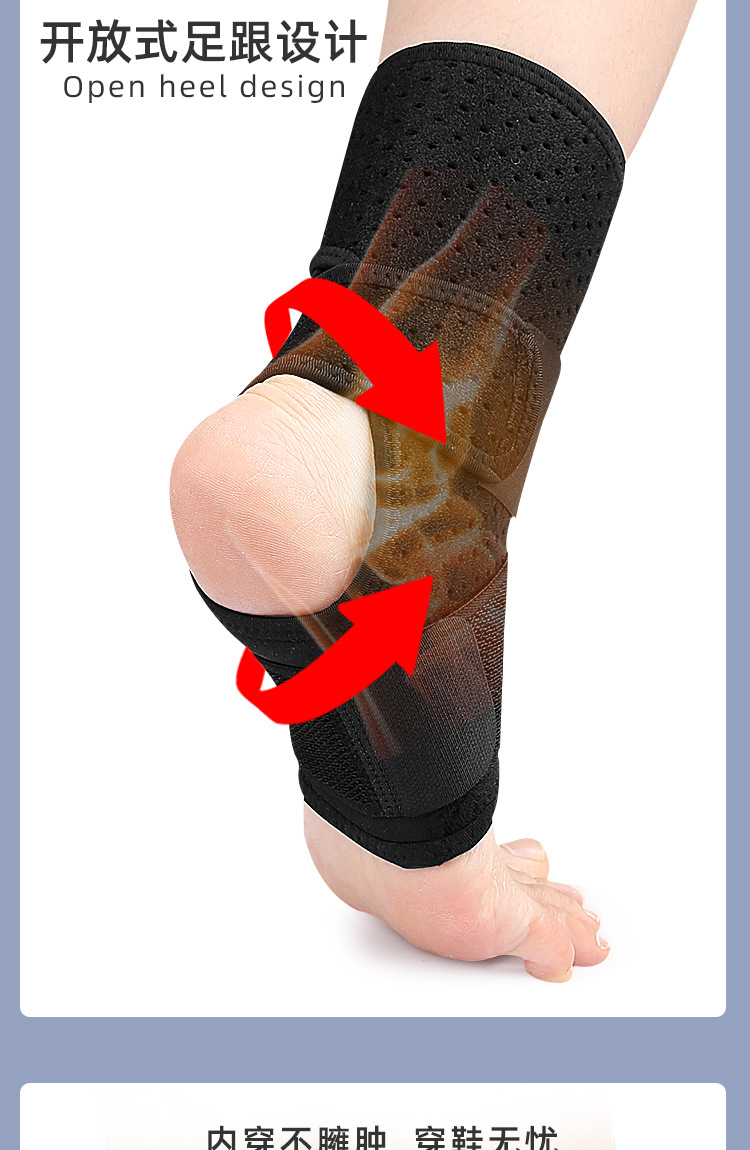 Outdoor sports ankle guard Honeycomb design strap double pressure football basketball ankle guard China Industrial Supplier Services