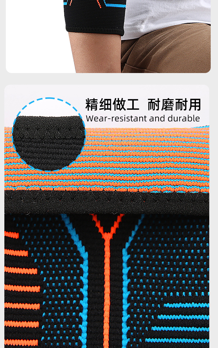 Outdoor sports nylon elbow elastic stretch fit cushioned shock relief basketball fitness elbow guard Wholesale Trade Supplier Innovation