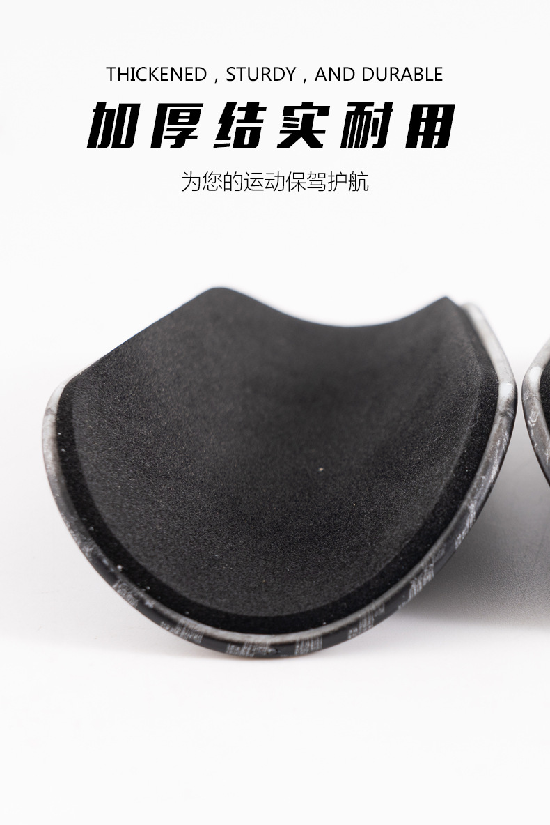PBT Mini Football Shin Pads Soccer Leg Protector Training Shock Adults Shank Wear-resistant Kids Absorbing Board Product Sourcing