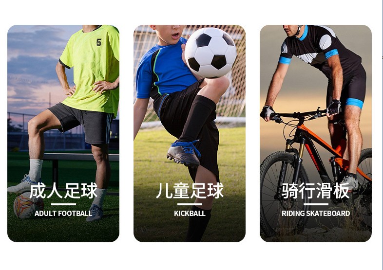 PBT Mini Football Shin Pads Soccer Leg Protector Training Shock Adults Shank Wear-resistant Kids Absorbing Board Product Sourcing