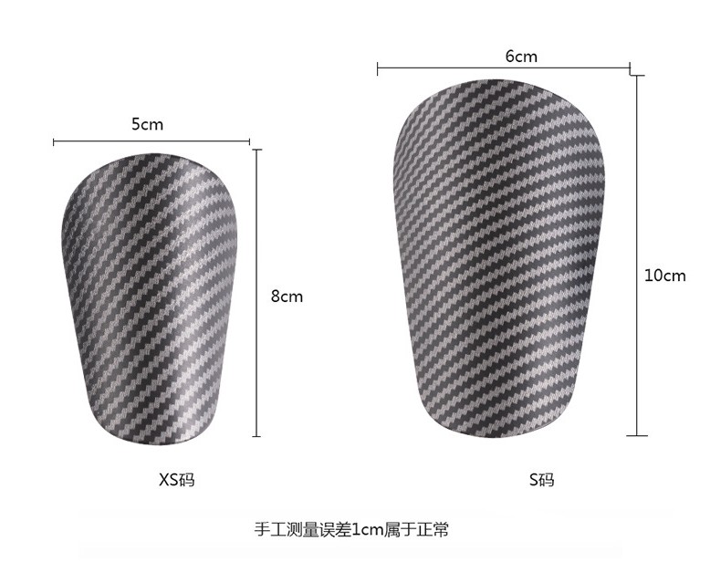 PBT Mini Football Shin Pads Soccer Leg Protector Training Shock Adults Shank Wear-resistant Kids Absorbing Board Product Sourcing