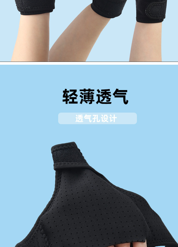 Plastic support splint thumb sheathing securing removable wrist guard ODM Manufacturing