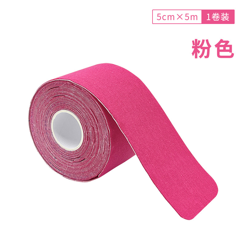 Pre cut Kinesiology Tape elastic lifting protective sports tape knee protection basketball fitness muscle patch Direct Factory Wholesale Innovation