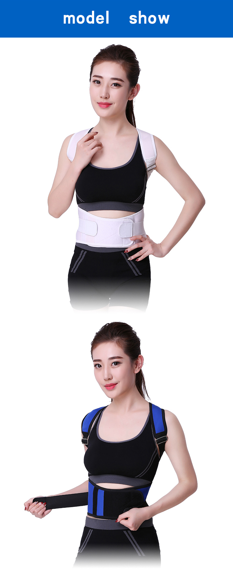 Private Label And Design Posture Brace In Back Support With High Margin Manufacturing Services Export