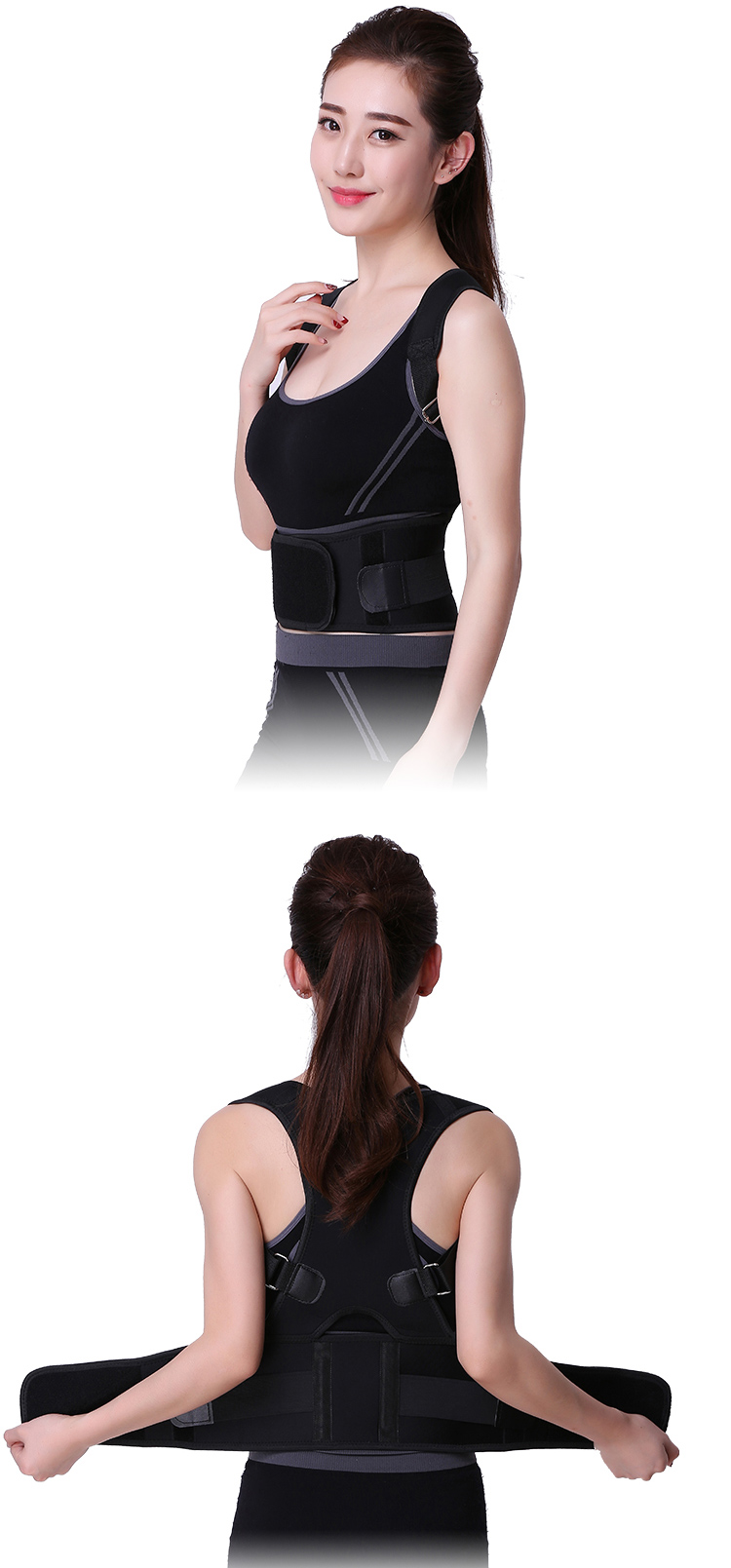 Private Label And Design Posture Brace In Back Support With High Margin Manufacturing Services Export
