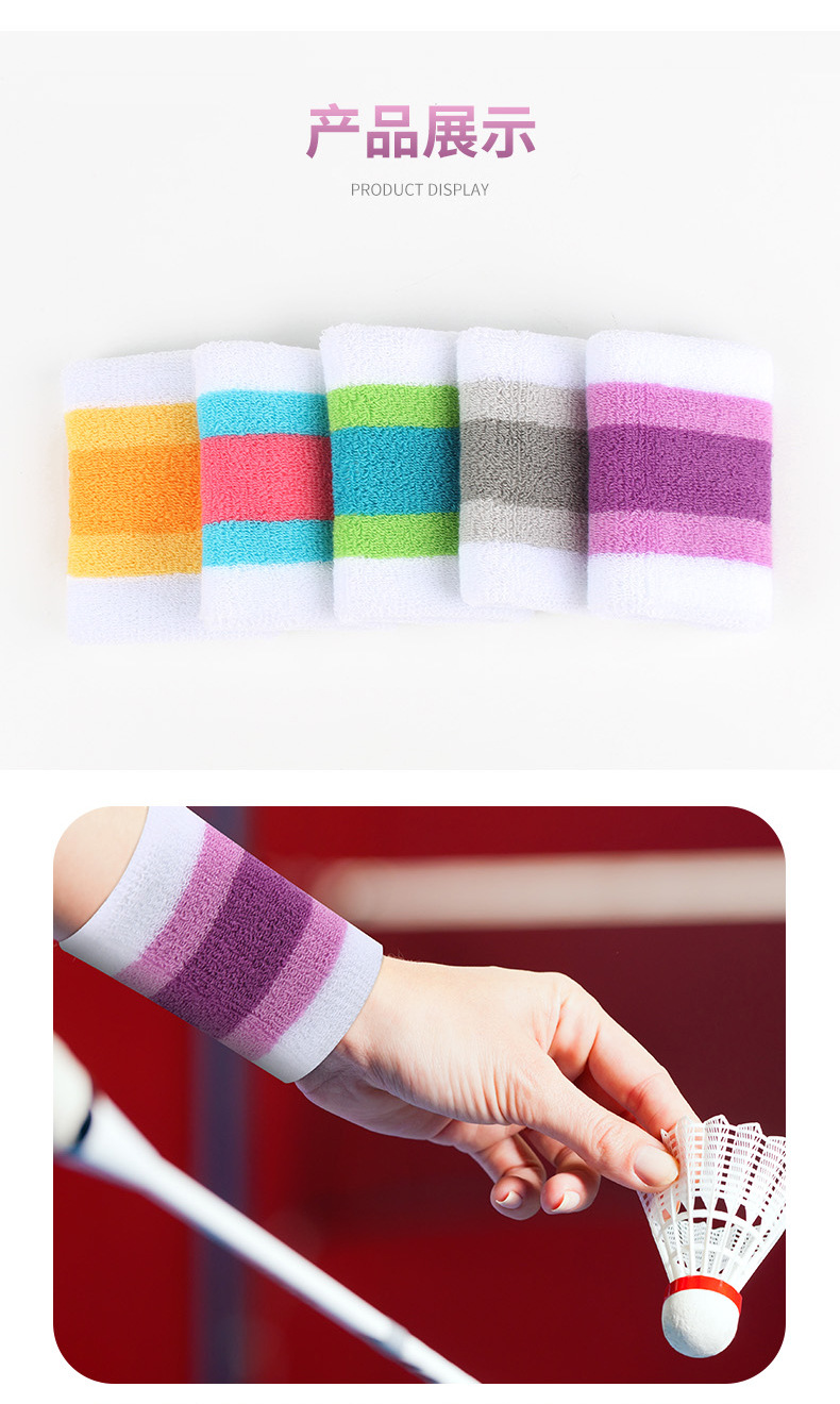 Professional Tennis Sport Wristband Volleyball Gym Wrist Brace Support Sweat Band Towel Bracelet Protector Global Wholesale Market