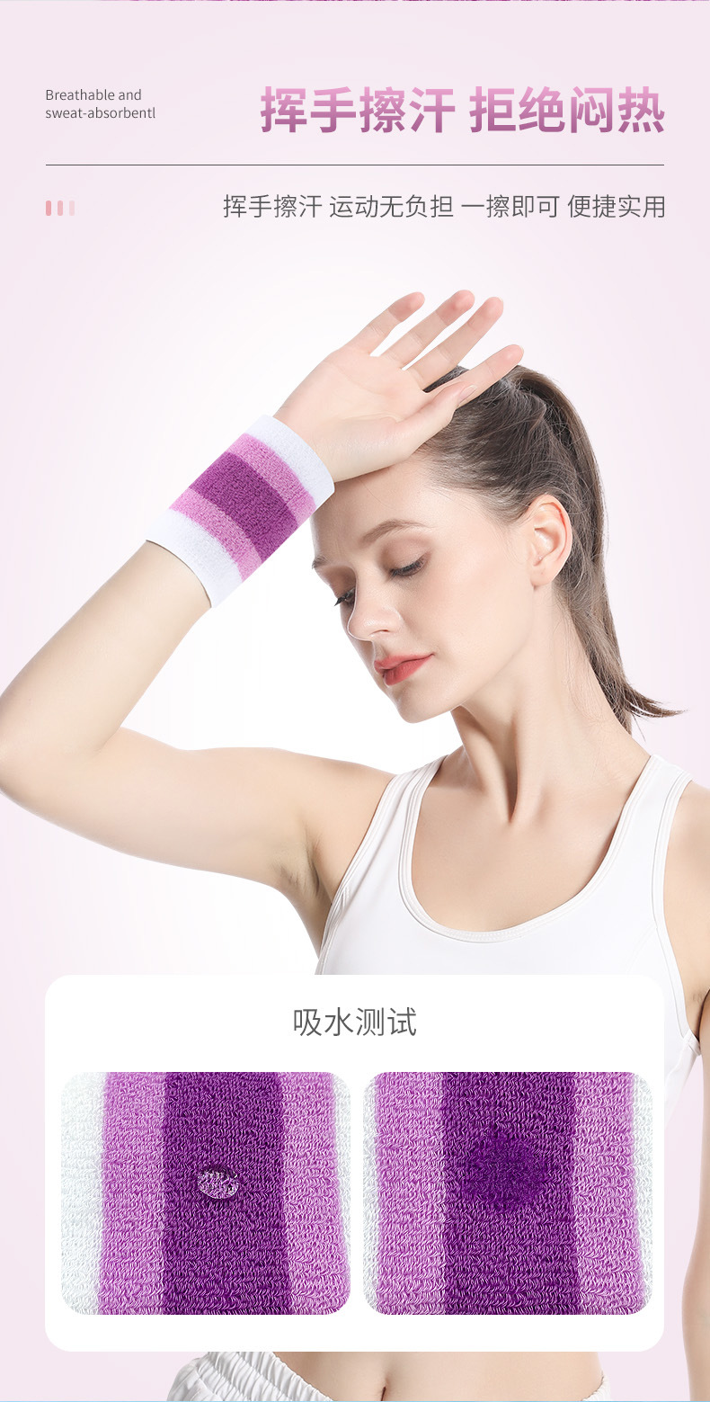 Professional Tennis Sport Wristband Volleyball Gym Wrist Brace Support Sweat Band Towel Bracelet Protector Global Wholesale Market