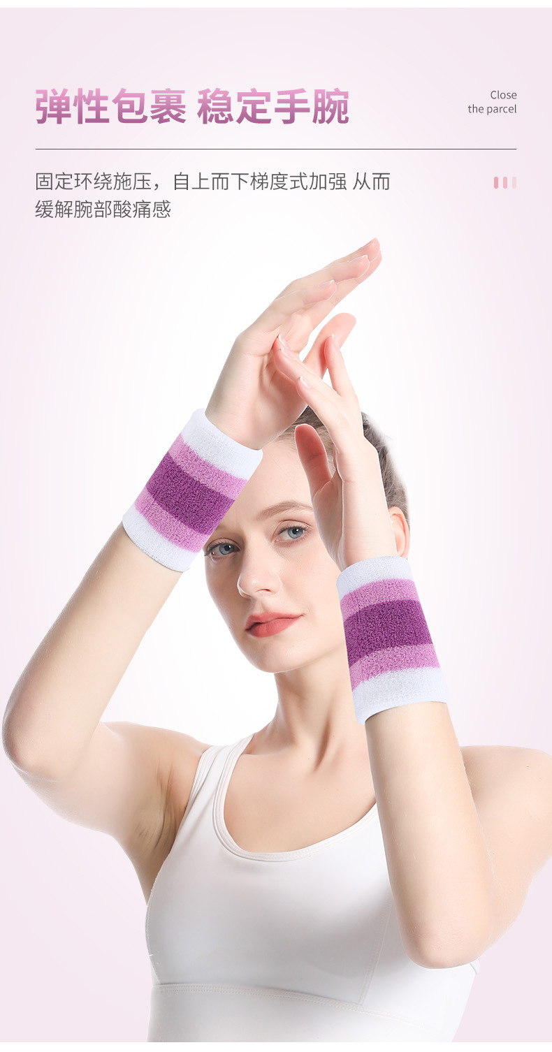Professional Tennis Sport Wristband Volleyball Gym Wrist Brace Support Sweat Band Towel Bracelet Protector Global Wholesale Market