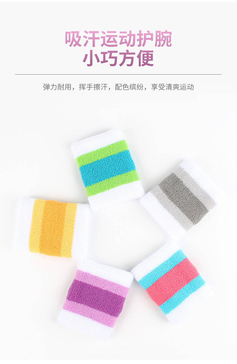Professional Tennis Sport Wristband Volleyball Gym Wrist Brace Support Sweat Band Towel Bracelet Protector Global Wholesale Market