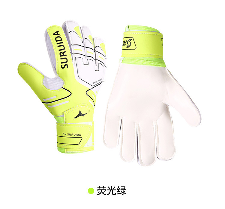 Professional football equipment Goalkeeper gloves Goalkeeper gloves with finger protection anti-slip and wear training Manufacturing & Supply Network