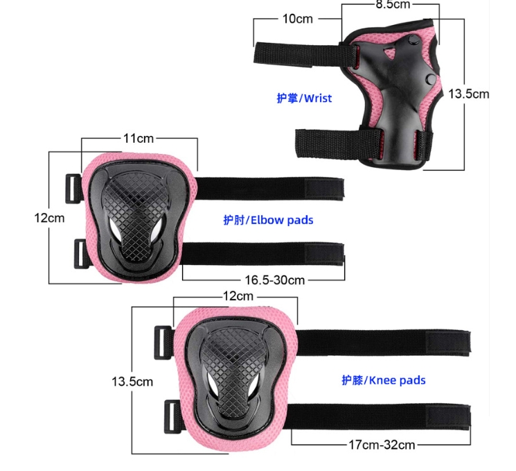 Protective gear roller skating yoga cycling skiing ice skating skateboard set children's protective gear set Bulk Pricing