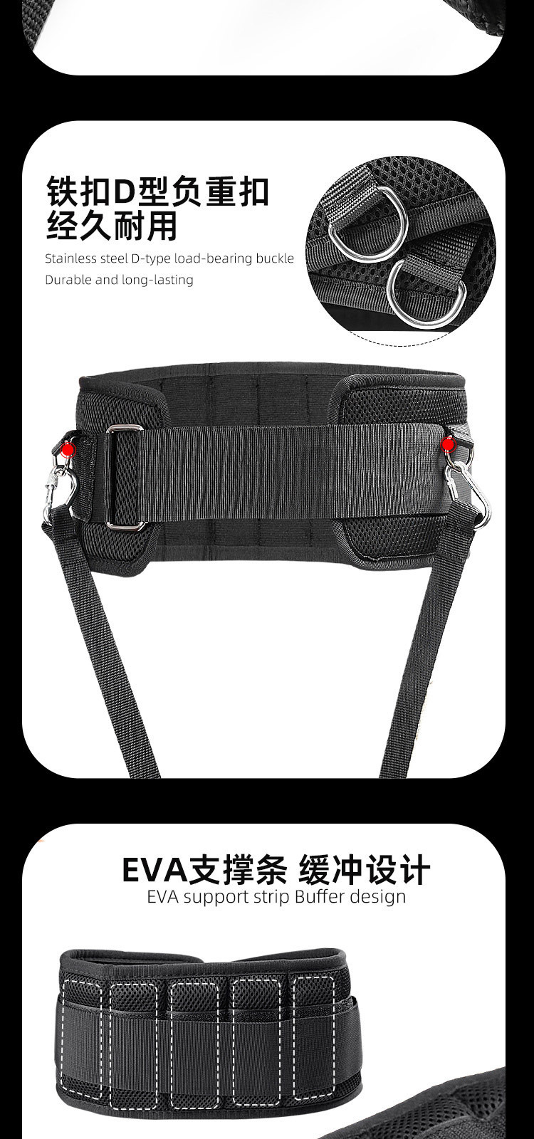 Pull-up horizontal bar waist strength weight belt China Exporter B2B