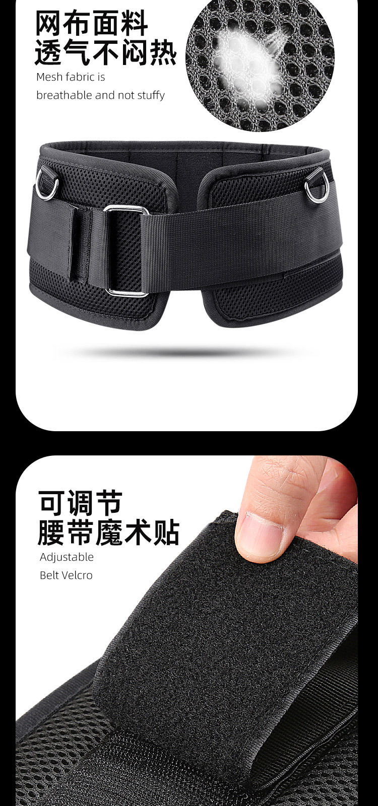 Pull-up horizontal bar waist strength weight belt China Exporter B2B