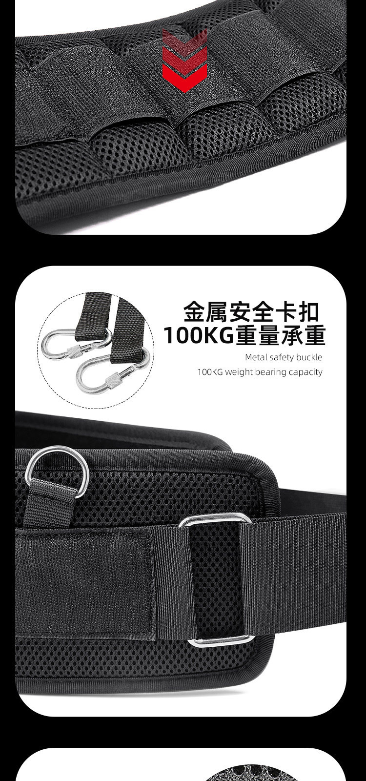 Pull-up horizontal bar waist strength weight belt China Exporter B2B
