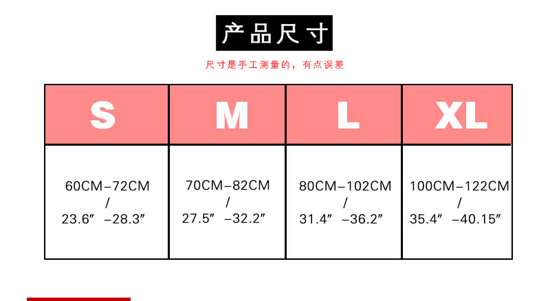 Quick Locking Weightlifting Belt Adjustable Nylon Workout Gym Belts for Men and Women Deadlifting Squatting Lifting Back Support China Bulk Supplier Customization