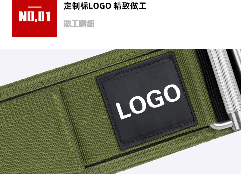 Quick Locking Weightlifting Belt Adjustable Nylon Workout Gym Belts for Men and Women Deadlifting Squatting Lifting Back Support China Bulk Supplier Customization