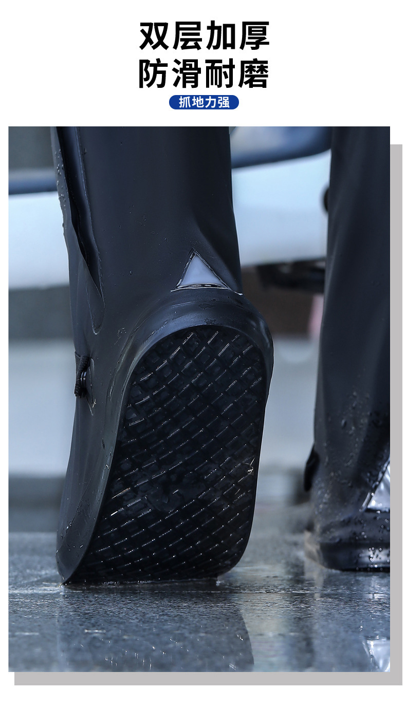 Rain Boot Shoe Cover Black Waterproof with Reflector High Top Clear Shoes Dust Covers for Motorcycle Bike Rain Cover Men Women China Factory Supply