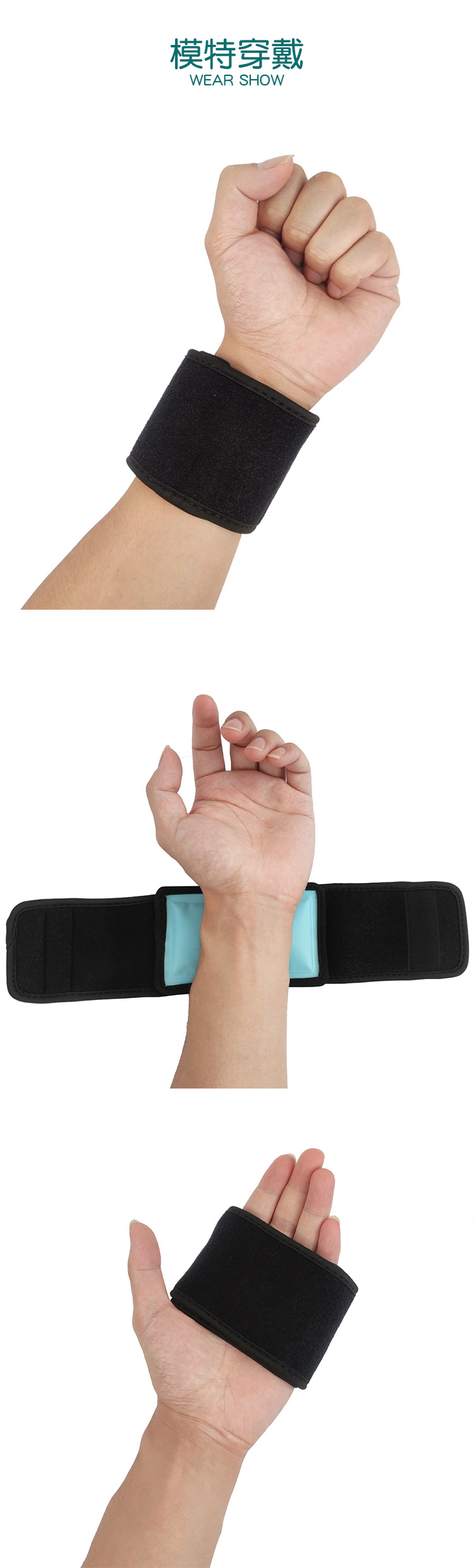 Reusable Gel Ice Pack Support Compress for Injuries and Pain Relief Cold Therapy Wrap for Hand Arch of Foot Wrist Elbow China Production Hub