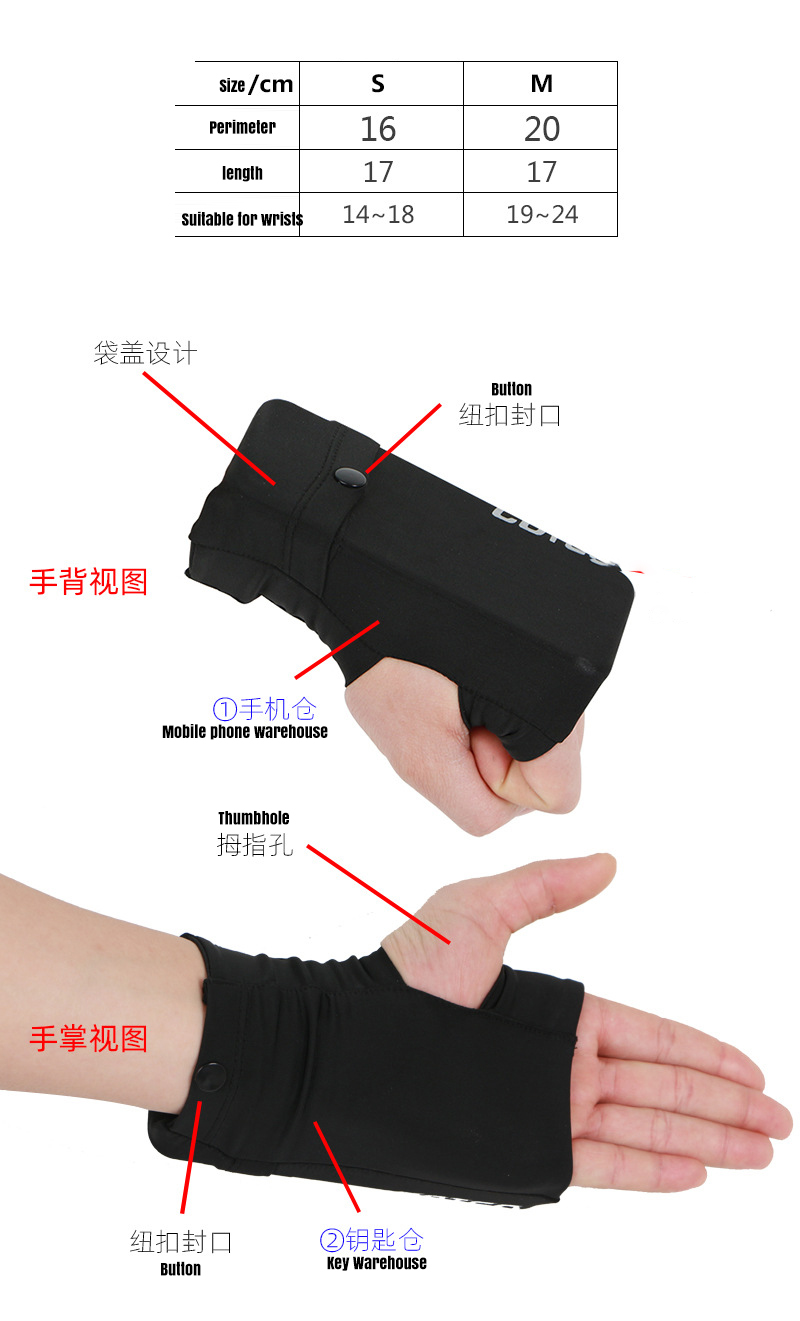 Running Bags Lightweight Wrist Wallet Pouch for Phone Key Card Wrist Sweatband Gym Fitness Sports Cycling Wristband Arm Bag Trade Factory Direct