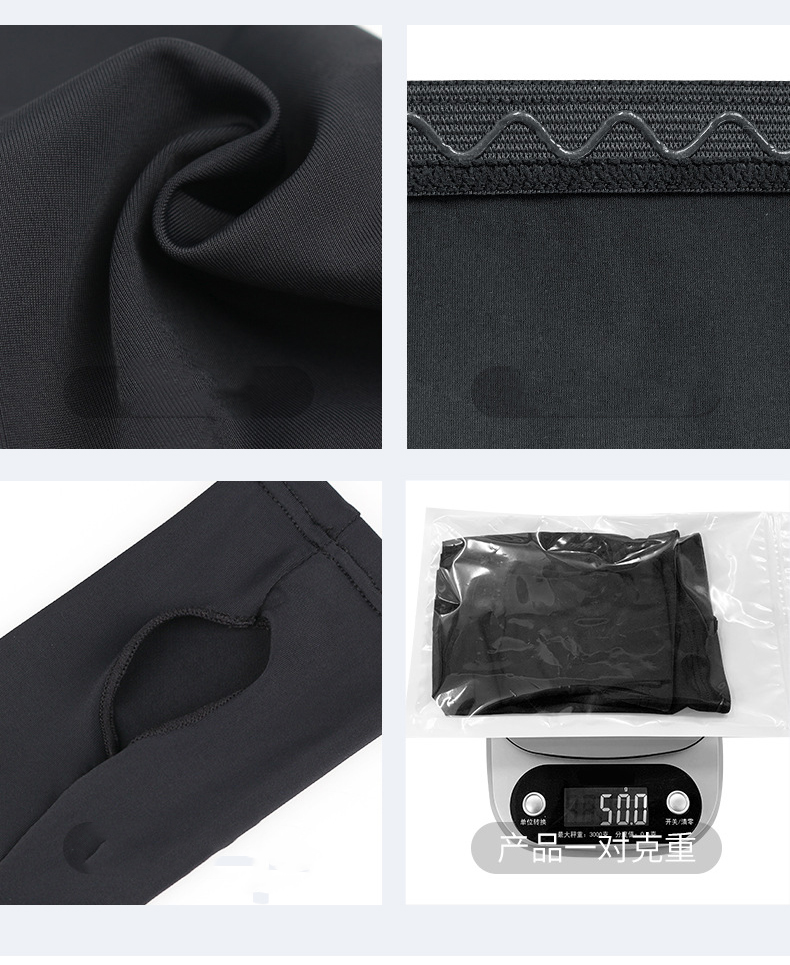 Running Golf Cycling Basketball Driving Fishing anti uv sun protective Unisex Ice Silk Arm Cover Sleeves Factory Authorized Wholesale Sourcing