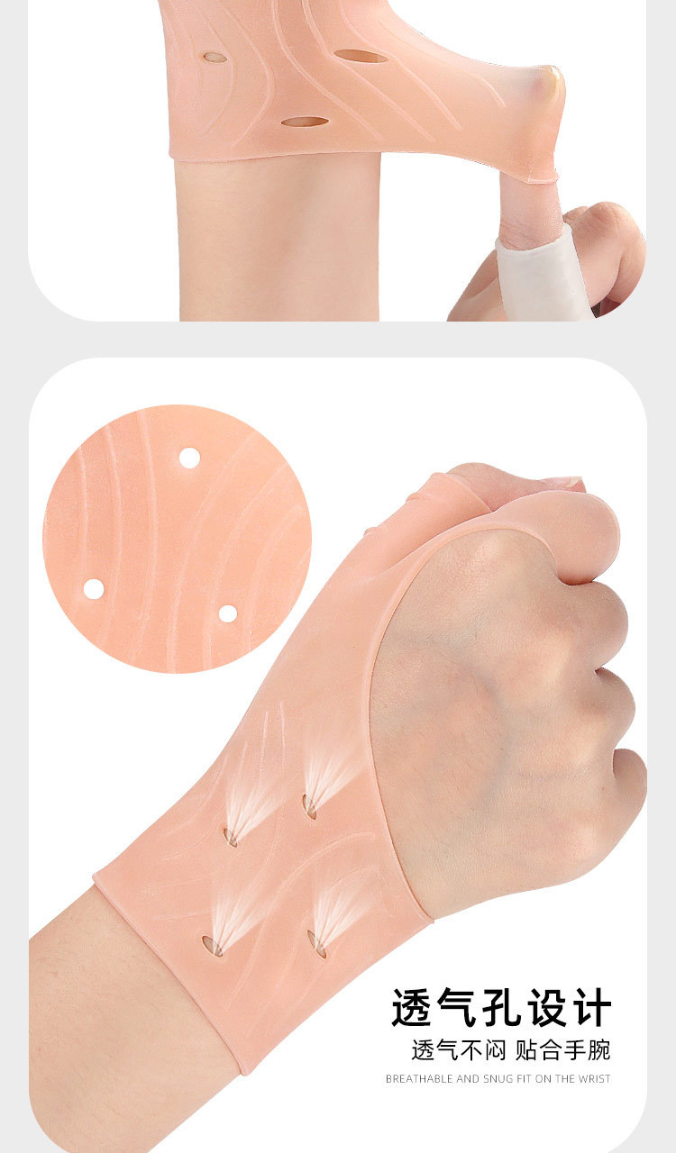 SEBS two-finger glove Soft pressure elastic fitting wrist strap Export Factory