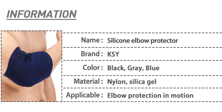 Silica Gel Elbow Protector High Elastic Comfortable Elbow Pads for Sports Protection Rapid Production Solutions Processing
