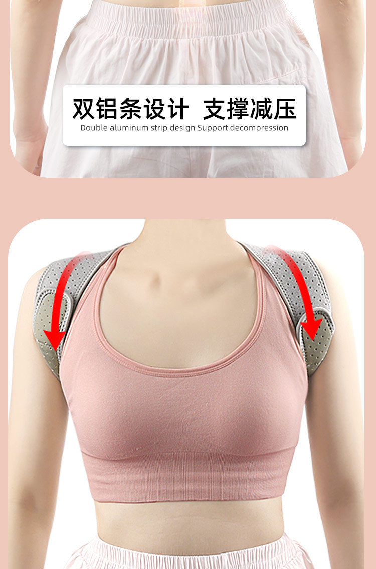 Sitting form back orthosis adjustable back support strap China Factory Supply