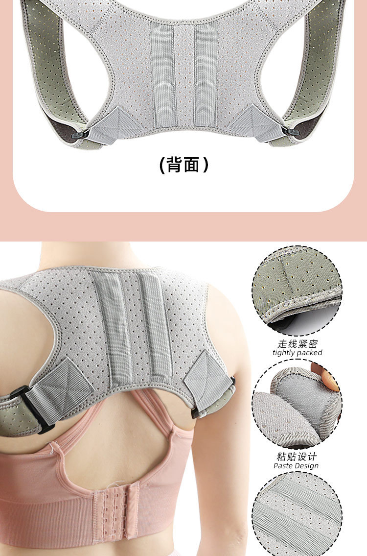 Sitting form back orthosis adjustable back support strap China Factory Supply