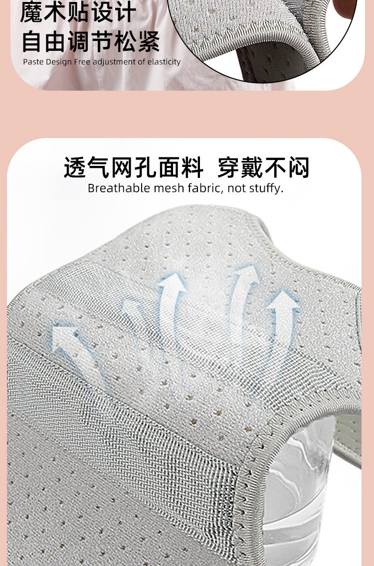 Sitting form back orthosis adjustable back support strap China Factory Supply