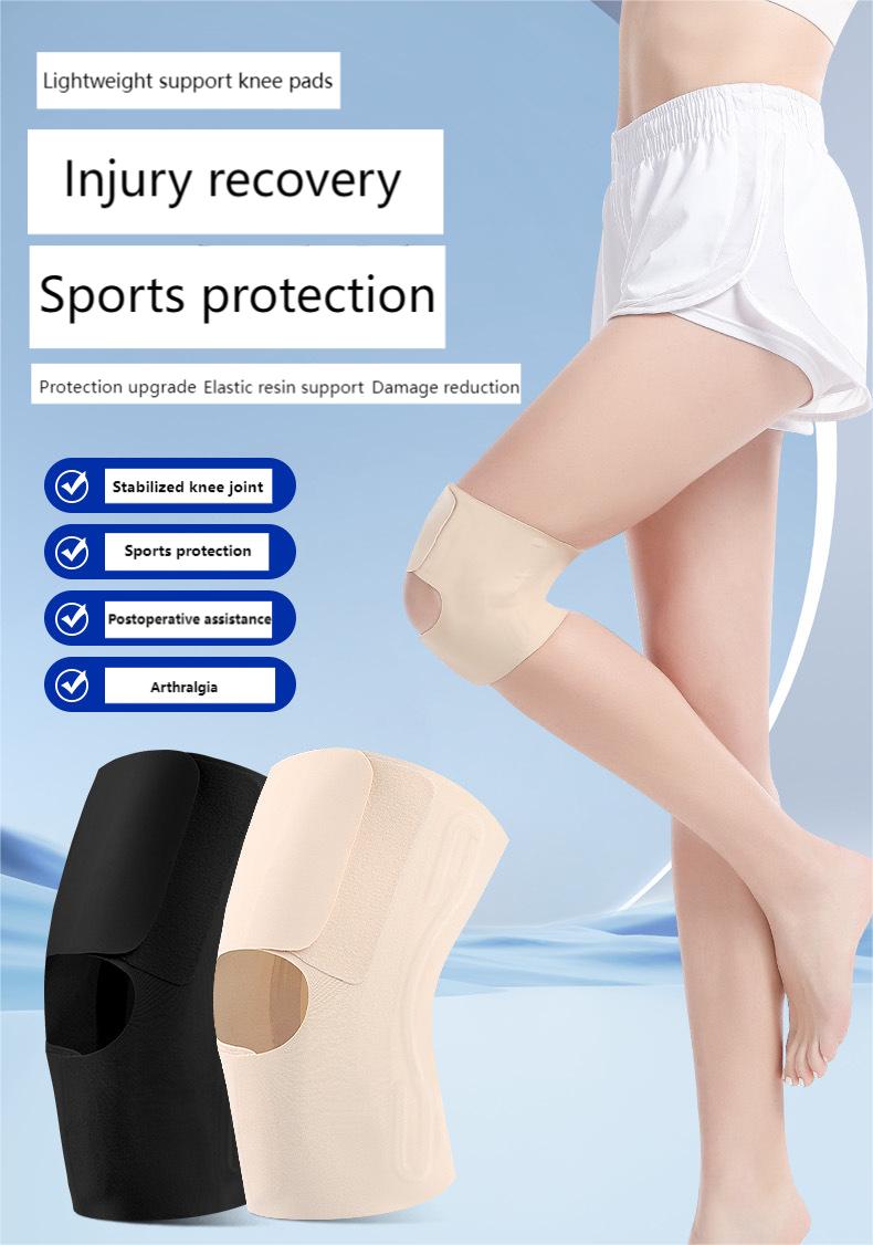 Slim adjustable sports knee meniscus protective cover fixed support running mountaineering protective gear Supplier Wholesale Production