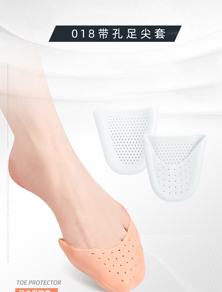 Soft Toe Caps Shoes Protector Ballet Pads Silicon Foot Protectors Silicone Pointe Soft Shoe Insoles Cover Flats Cap Ouch Pouch Wholesale Factory Bulk Orders