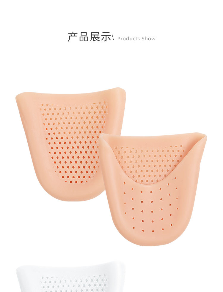 Soft Toe Caps Shoes Protector Ballet Pads Silicon Foot Protectors Silicone Pointe Soft Shoe Insoles Cover Flats Cap Ouch Pouch Wholesale Factory Bulk Orders
