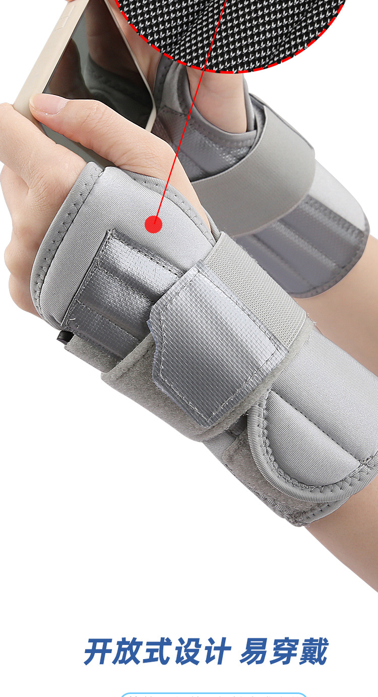Soft and breathable strap wrap-around adjustable aluminium bar fixation compression brace China Factory Supply Services