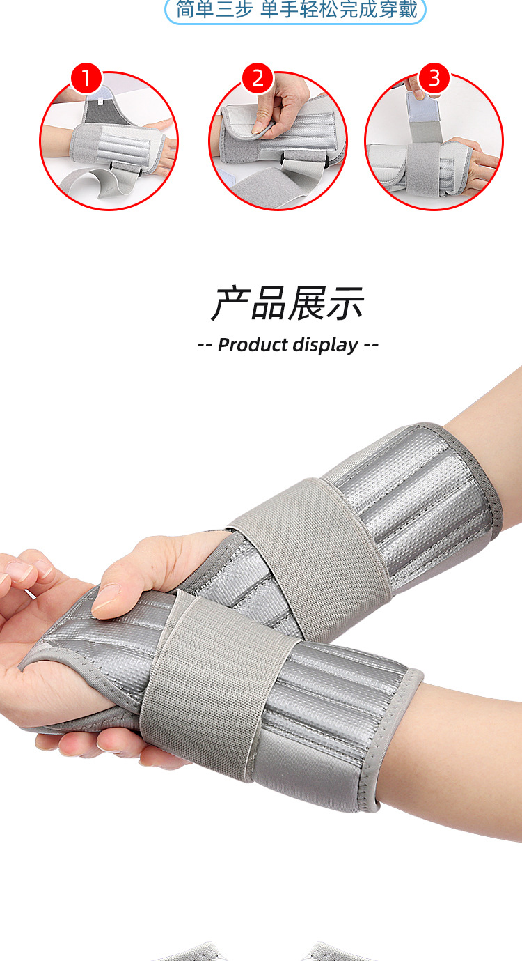 Soft and breathable strap wrap-around adjustable aluminium bar fixation compression brace China Factory Supply Services