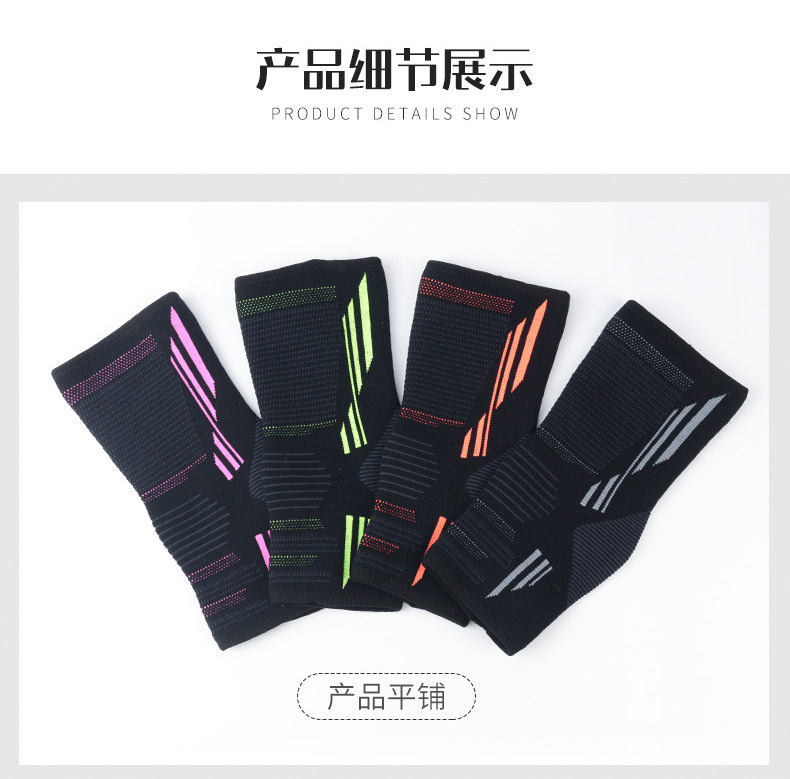 Sport Ankle Fixing Supporter Ankle Brace Compression Support Sleeve Elastic Bandage Foot Cuffs Sports Running Socks Export-Oriented Factory Custom Solutions