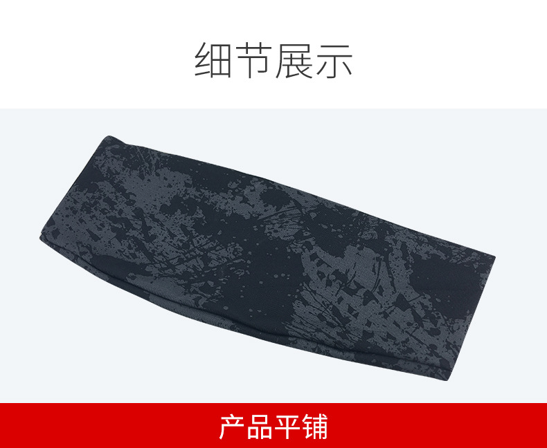 Sport Headbands Sweatband Elastic Yoga Running Hair Band Sweat Bandage Workout Tennis Fitness Jog Basketball Headscarf Men Women China Exporter Custom Solutions