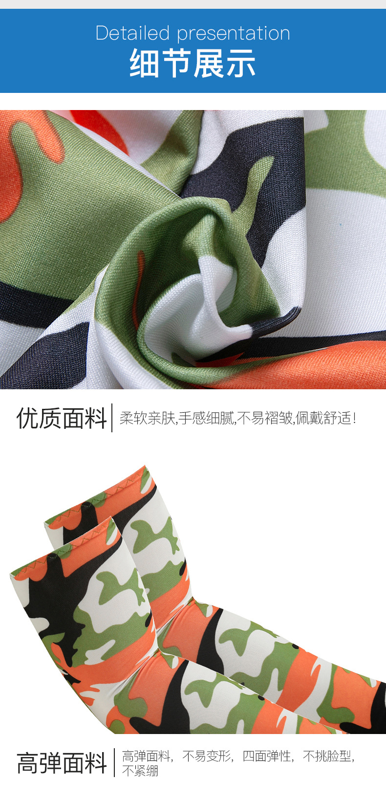 Sports Arm Sleeve compression Basketball Cycling Arm Warmer Summer UV Protection Volleyball Sunscreen Cool Arm Sleeve Manufacturing Firm Solutions