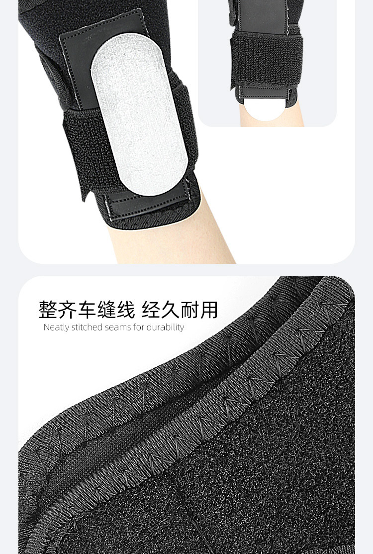 Sports Badminton wrist support Fitness Wrap wrist brace fixed support wrist brace China Bulk Supplier Customization