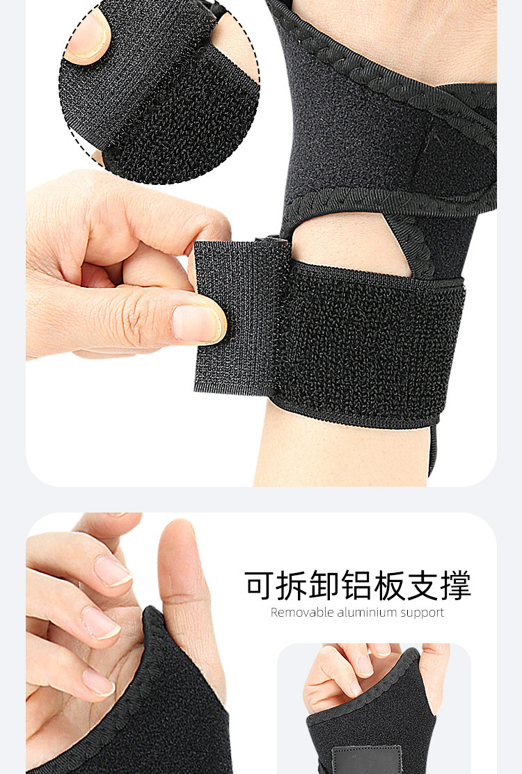 Sports Badminton wrist support Fitness Wrap wrist brace fixed support wrist brace China Bulk Supplier Customization