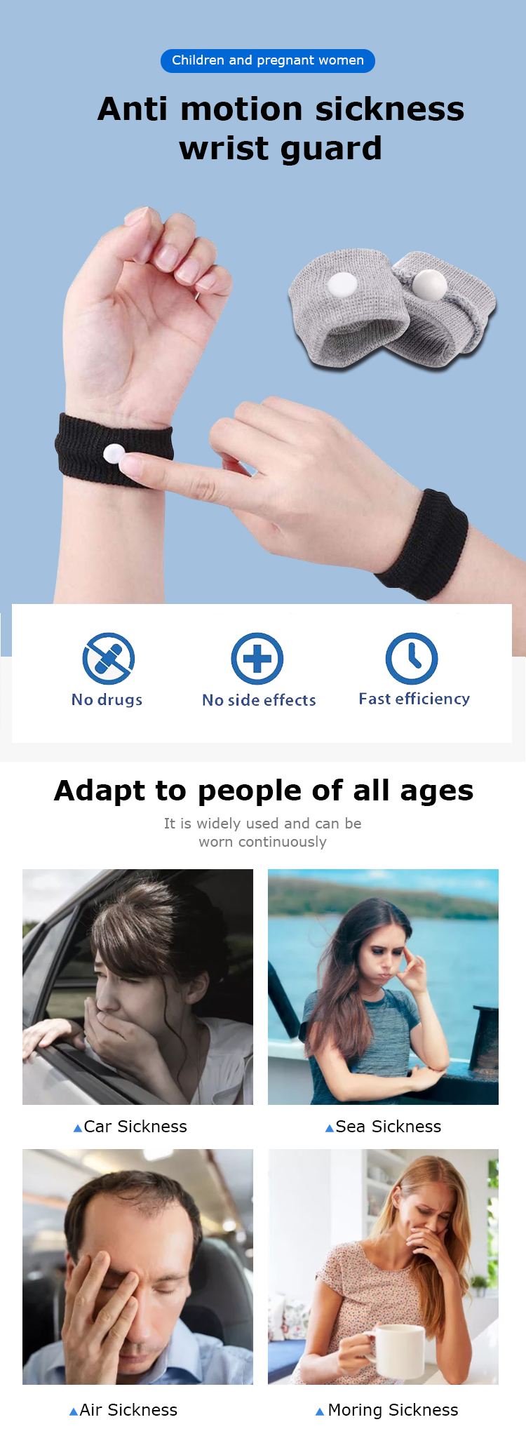 Sports Safety Wristbands Wrist Support Car sickness Seasick Anti Motion Sickness Wrist Bands Anti Nausea Wristbands B2B Factory Pricing Processing