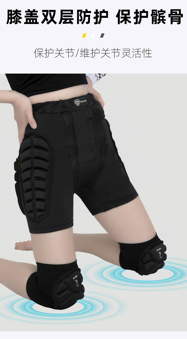 Sports Skiing Shorts Skate Snowboard Protection Ski Protector Skating Protective Hip Padded Shorts Protector Knee Pads Cover Mass Production