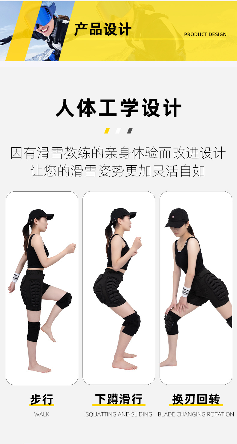 Sports Skiing Shorts Skate Snowboard Protection Ski Protector Skating Protective Hip Padded Shorts Protector Knee Pads Cover Mass Production