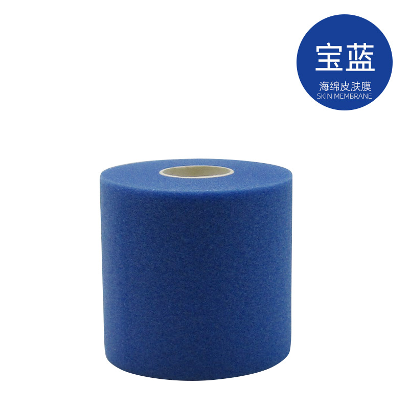 Sports Skin membrane Badminton Shock Absorber Mask Soft Ankle Bubble Mask Base Sports under wrap bandage Customized Manufacturing Solutions