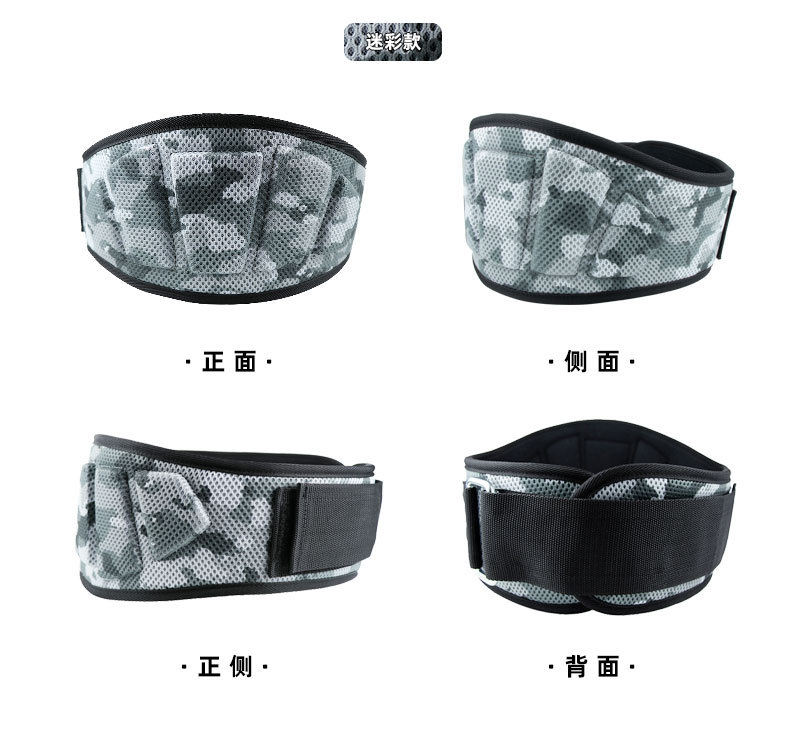 Sports Weight Lifting Belts for Men Women Weight Lifting Core Lower Back Support Workout EVA Waist Belt for Fitness ODM Manufacturing Efficiency