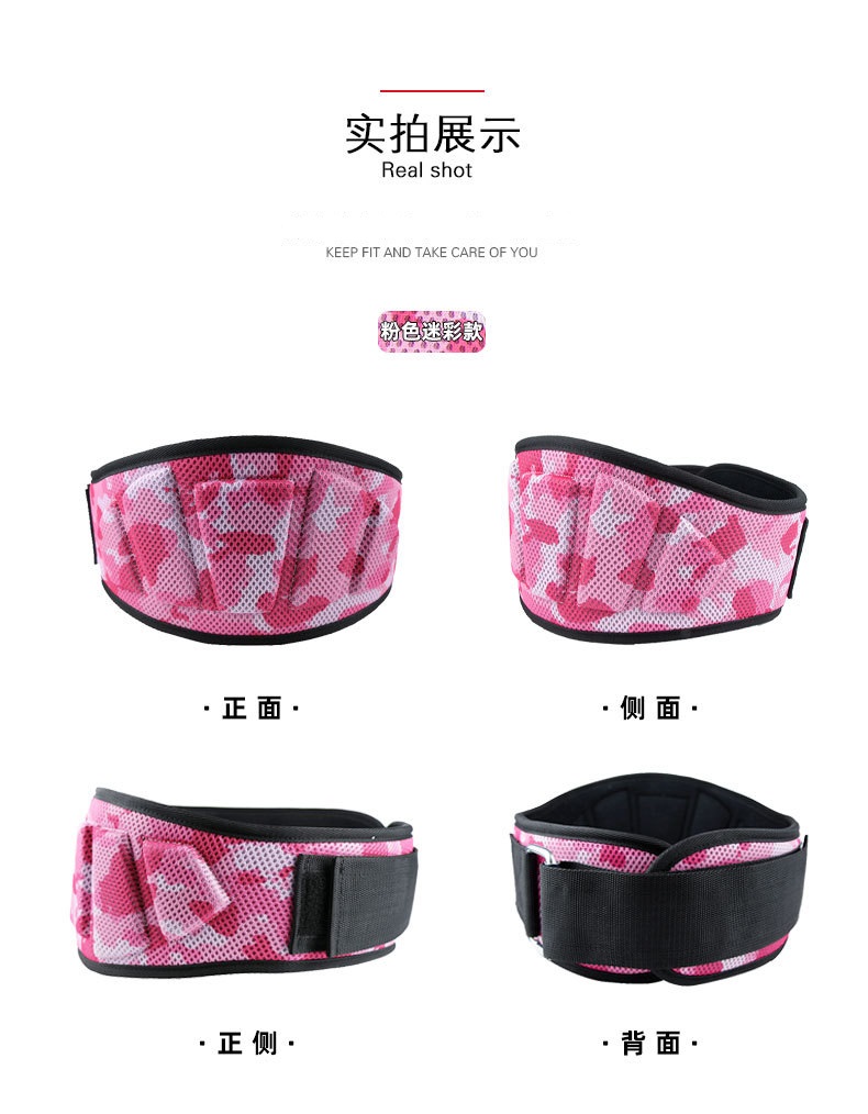 Sports Weight Lifting Belts for Men Women Weight Lifting Core Lower Back Support Workout EVA Waist Belt for Fitness ODM Manufacturing Efficiency
