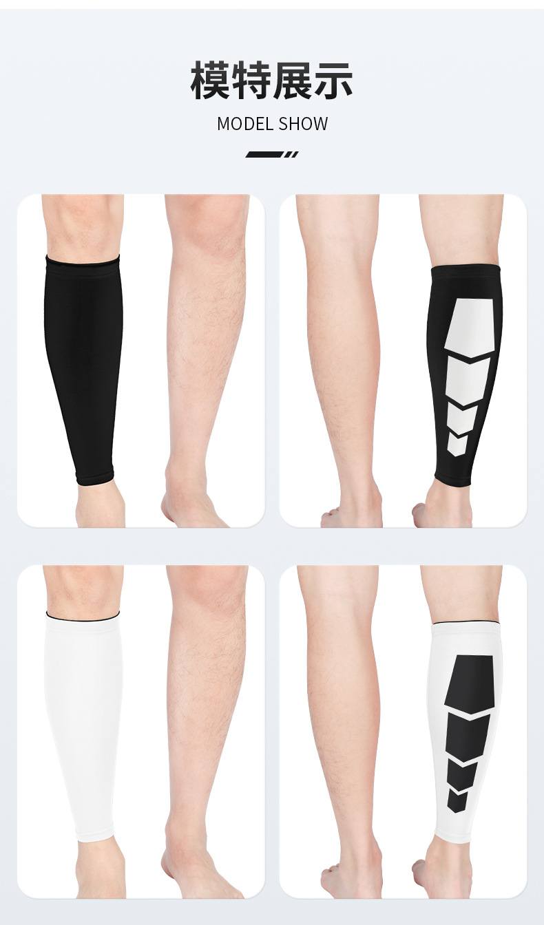 Sports calf protection compression leg  outdoor basketball football cycling running marathon protective gear ODM Manufacturing
